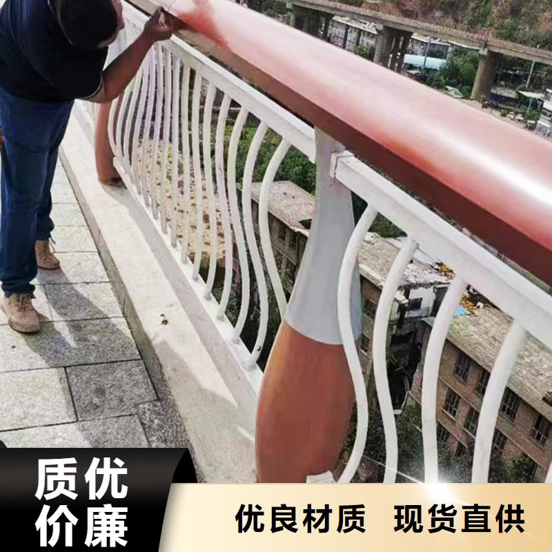 桥梁灯光栏杆品质保证