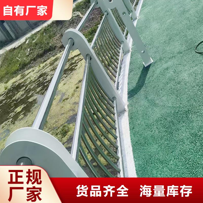 河道灯光护栏性能稳定