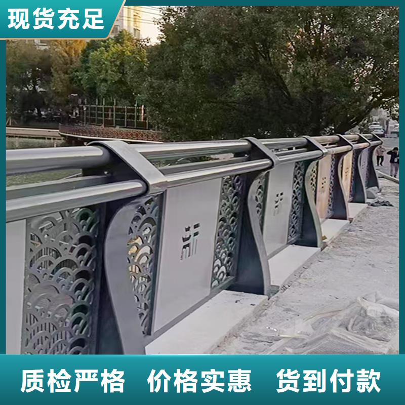 景观灯光护栏选择大省事省心