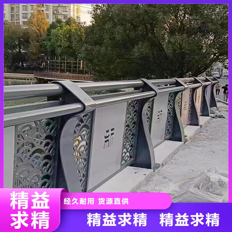 不锈钢灯光护栏货源直供