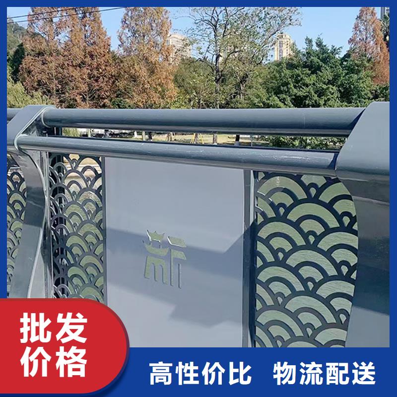 道路灯光栏杆免费询价
