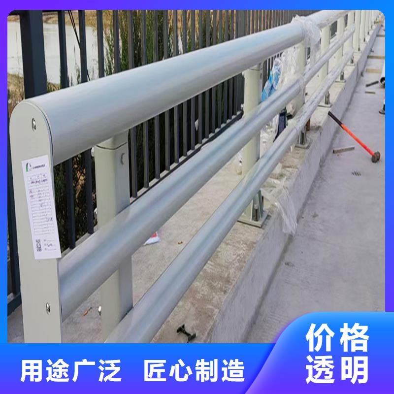 桥梁灯光栏杆品质保证