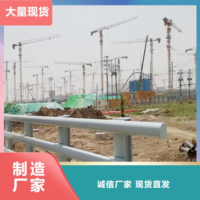 河道灯光护栏性能稳定