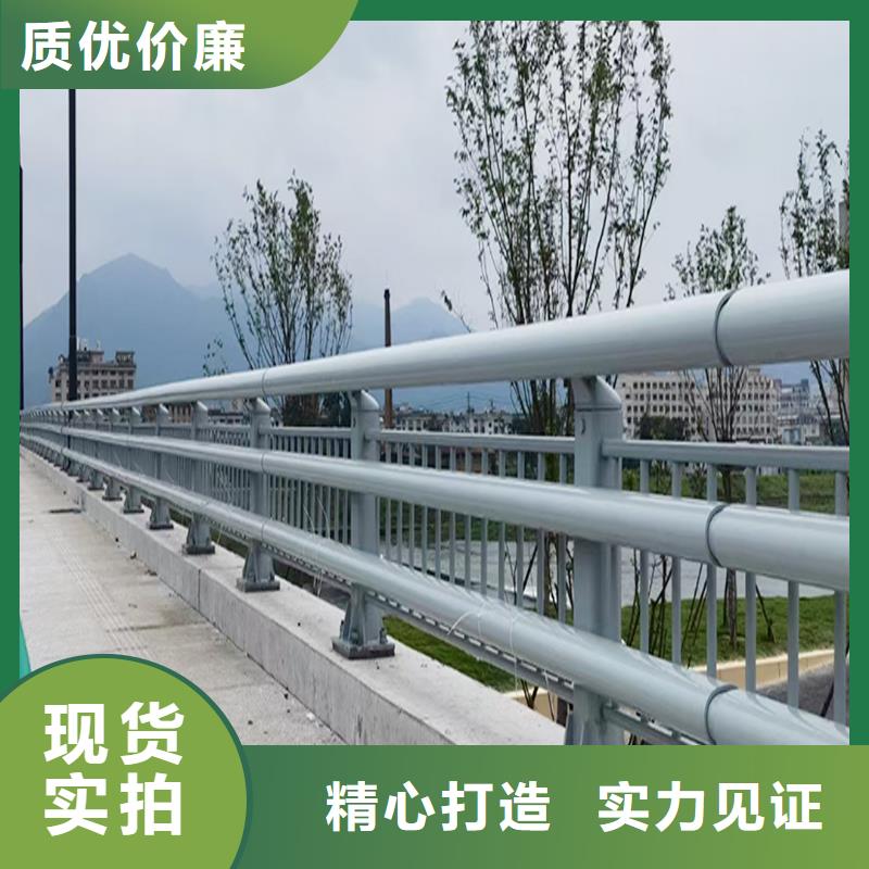 防撞灯光栏杆型号齐全