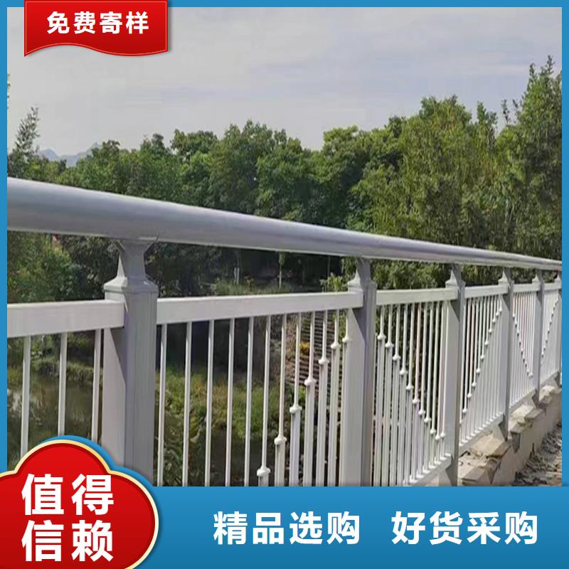 不锈钢灯光护栏材质实在