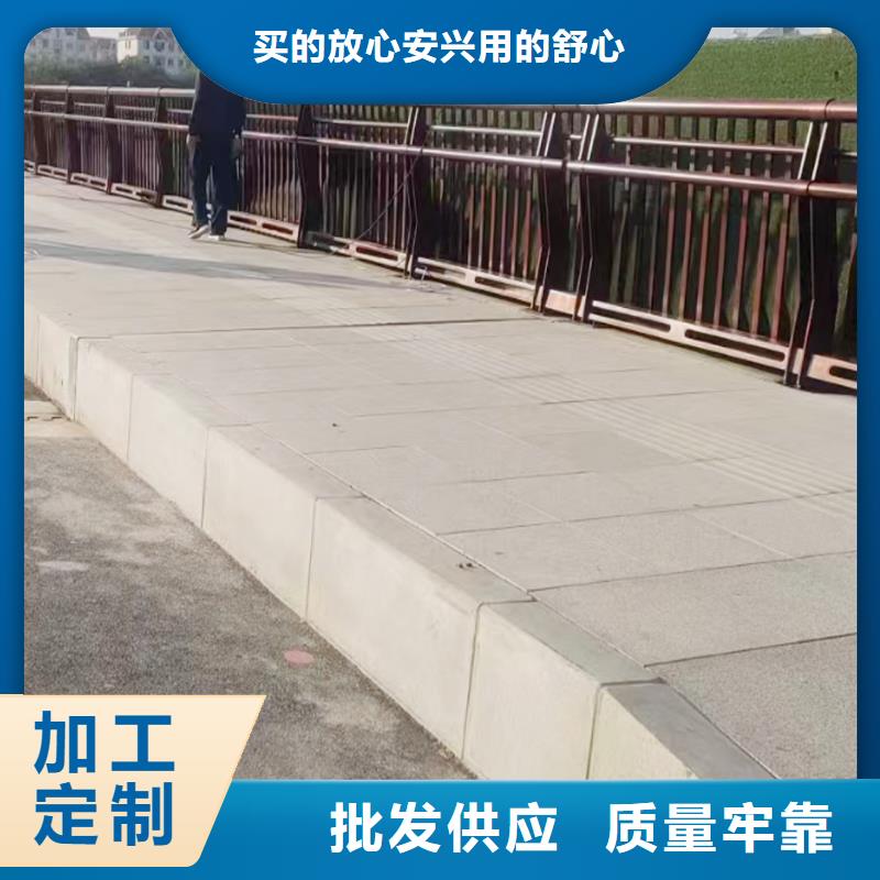 桥梁灯光栏杆品质保证