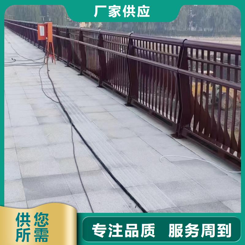 道路灯光栏杆采购