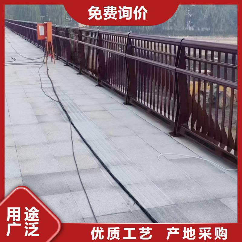 防撞灯光栏杆采购