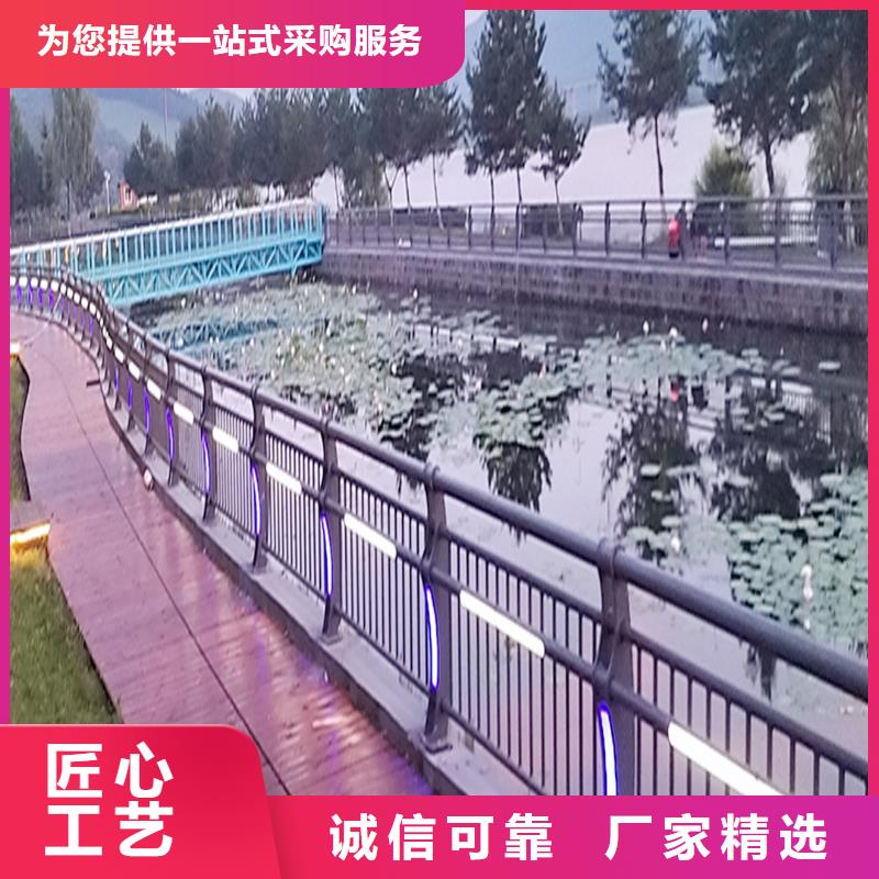 河道灯光栏杆欢迎来电询价