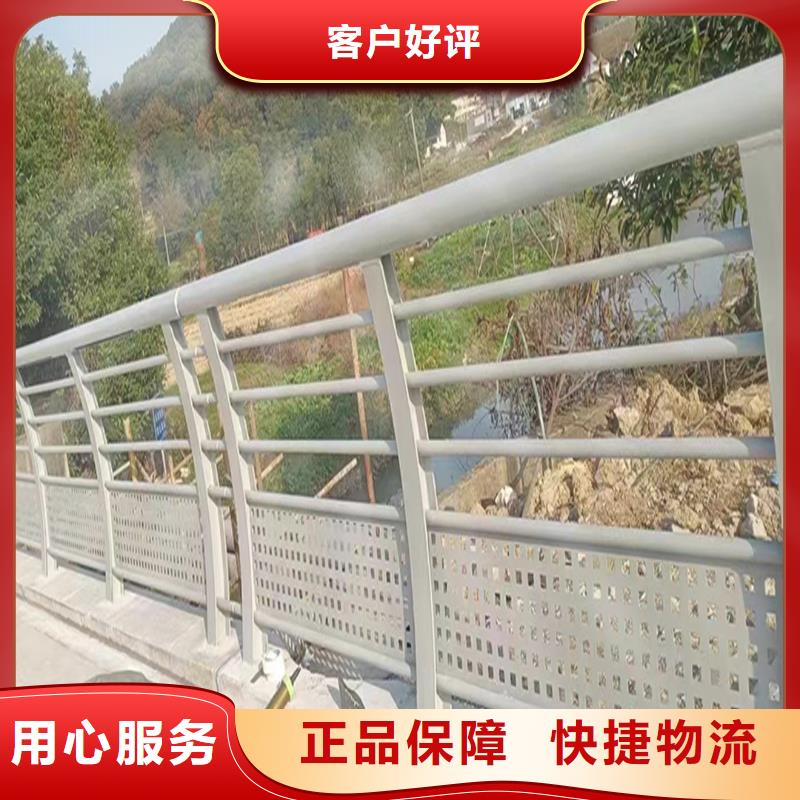 防撞灯光栏杆采购