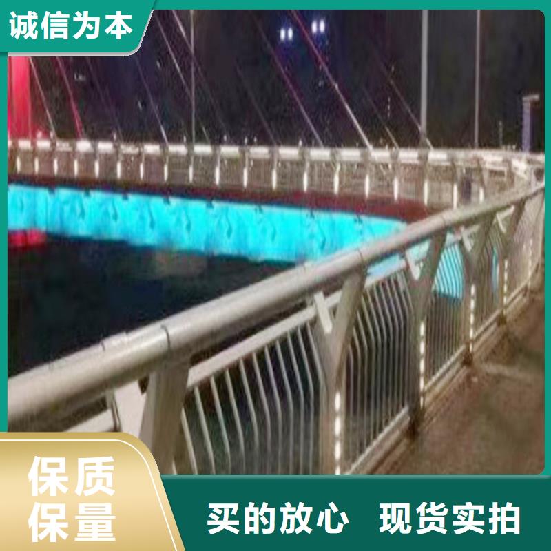 不锈钢灯光栏杆实力大