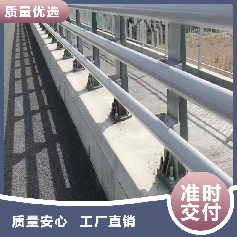 道路灯光栏杆免费询价