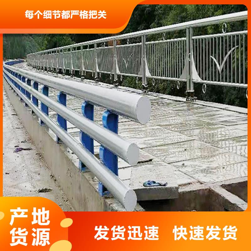 不锈钢灯光栏杆选择我们选择放心