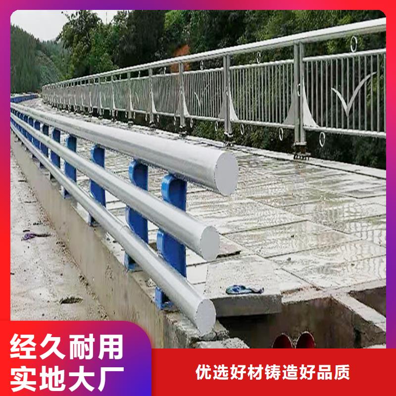 桥梁灯光栏杆品质保证