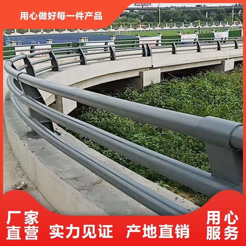 景观灯光护栏选择大省事省心