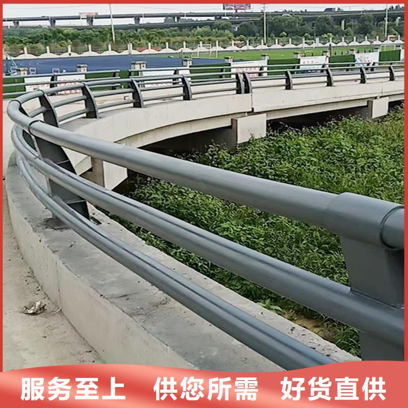 防撞灯光栏杆采购