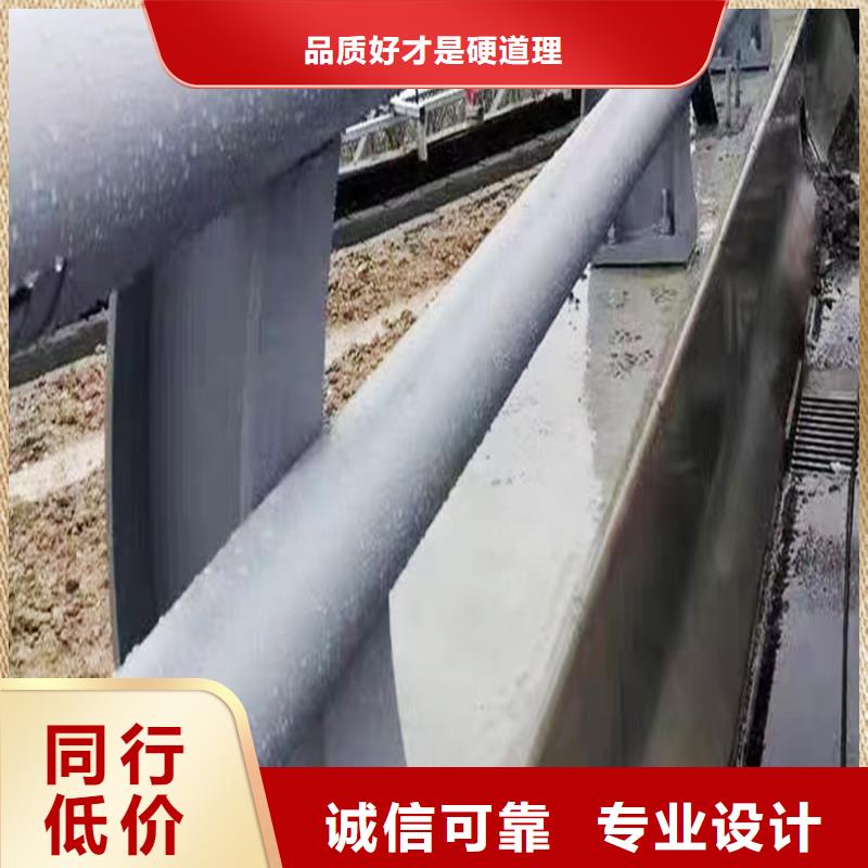 道路灯光栏杆免费询价