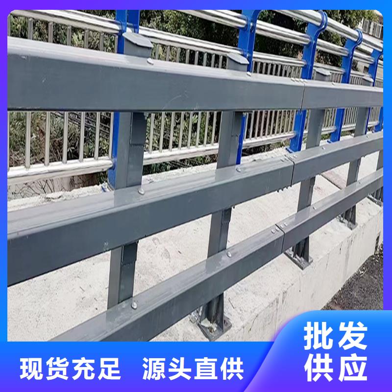 防撞灯光栏杆采购