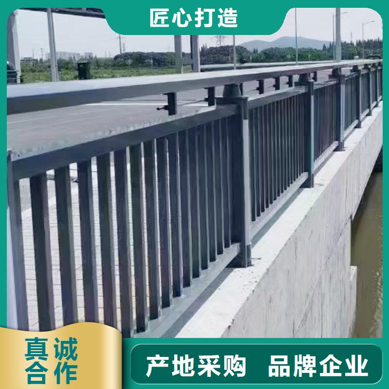 不锈钢灯光护栏低