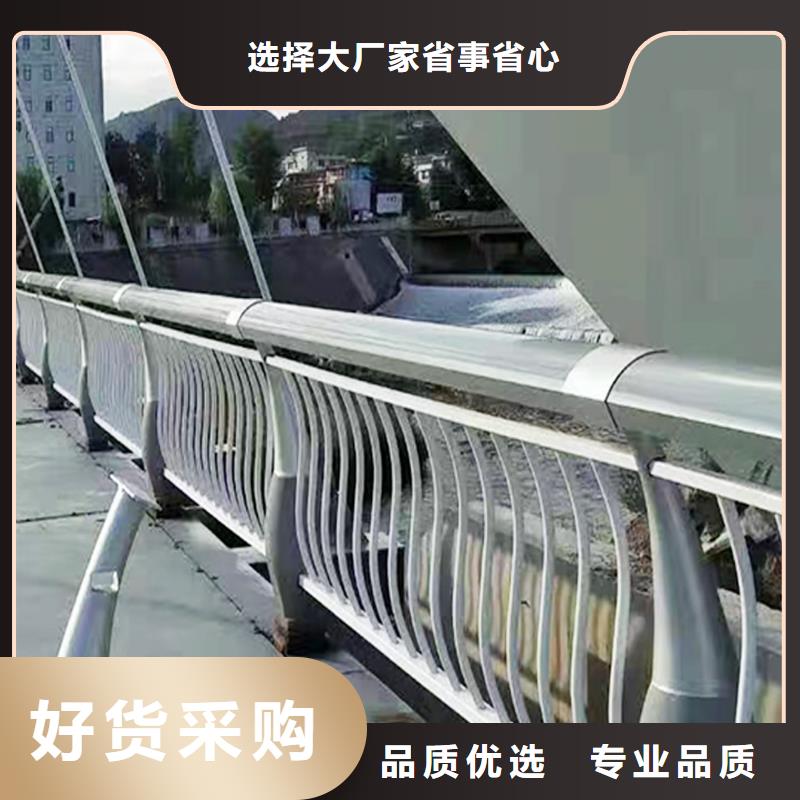 不锈钢灯光护栏低