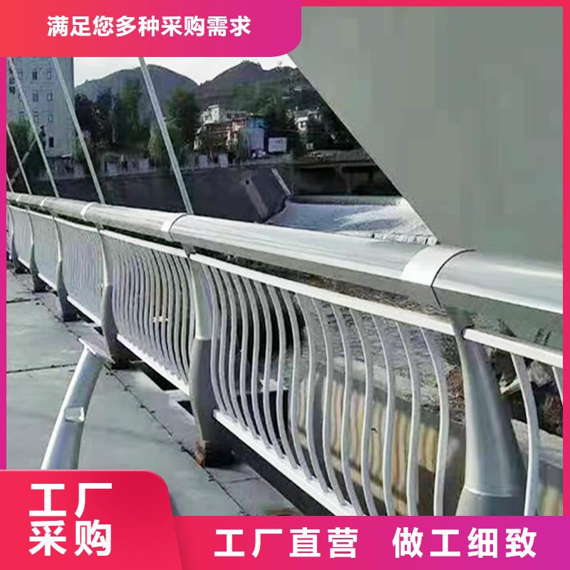 道路灯光护栏直销规格多样