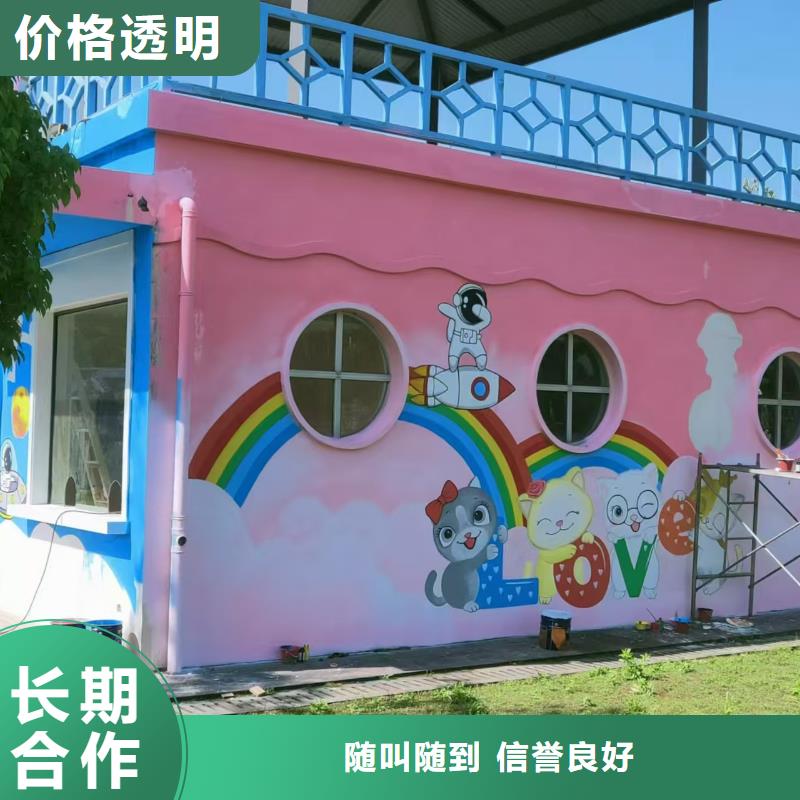 浮雕墙绘凉水塔彩绘筒仓手绘墙画服务至上快速响应墙绘幼儿园彩绘手绘