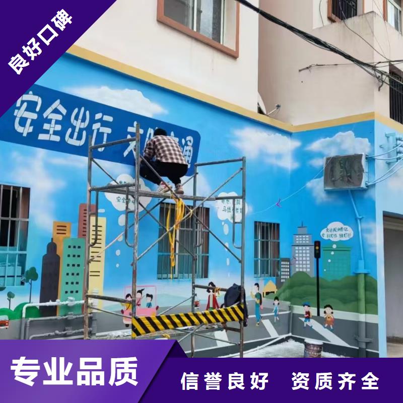 低价墙绘冷却塔彩绘浮雕手绘讲究信誉口碑商家