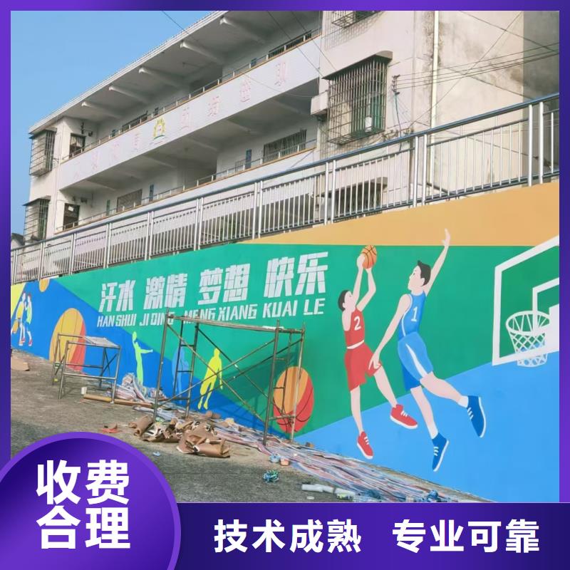 浮雕墙绘文化墙彩绘浮雕手绘信誉良好遵守合同墙绘彩绘手绘墙画墙体彩绘
