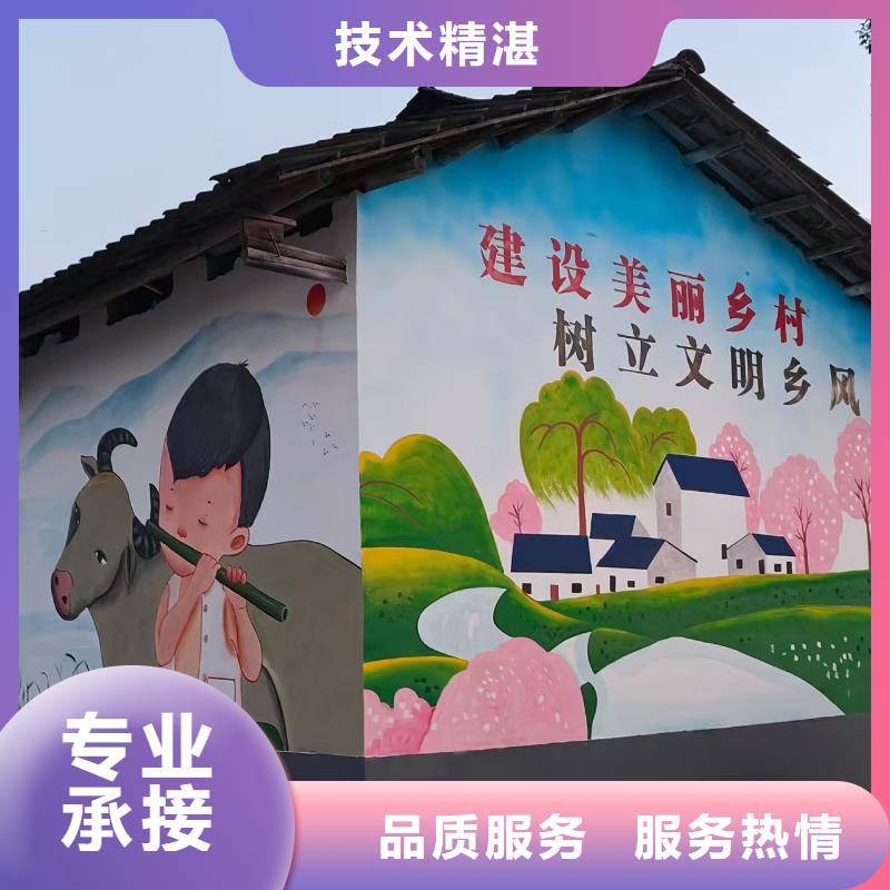 低价墙绘文化墙彩绘浮雕手绘一站式服务良好口碑墙绘文化墙彩绘浮雕手绘