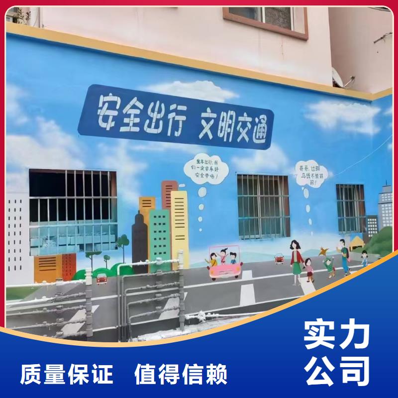 低价墙绘冷却塔彩绘浮雕手绘高品质质量保证墙绘凉水塔彩绘筒仓手绘墙画