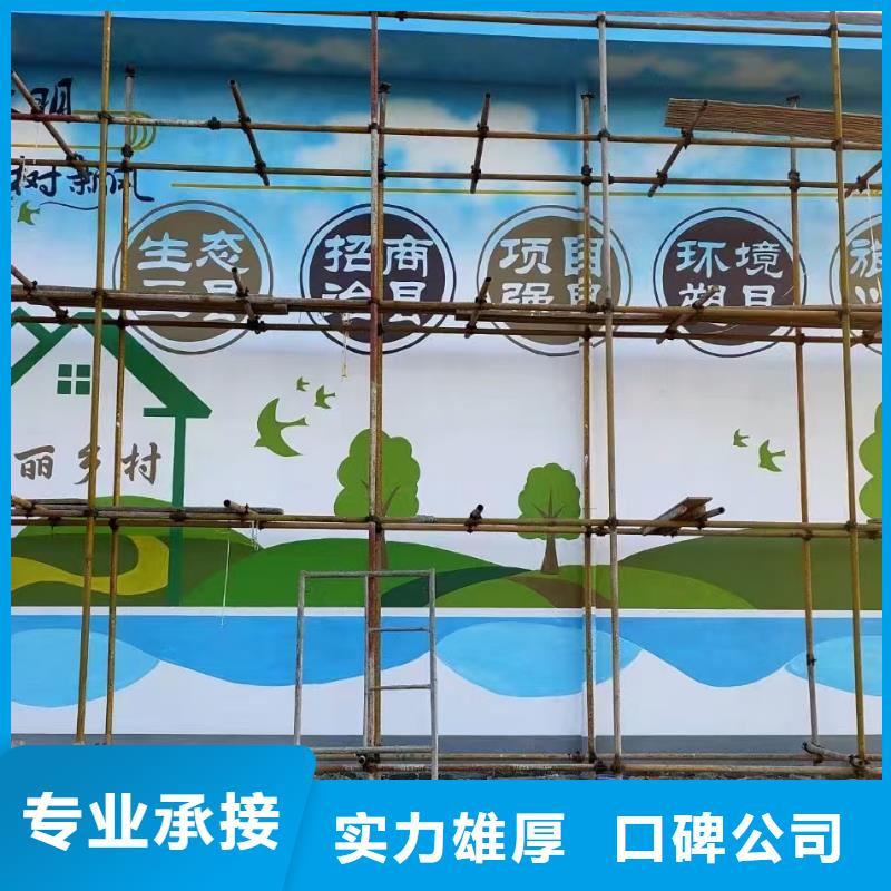 浮雕墙绘文化墙彩绘浮雕手绘信誉良好遵守合同墙绘彩绘手绘墙画墙体彩绘