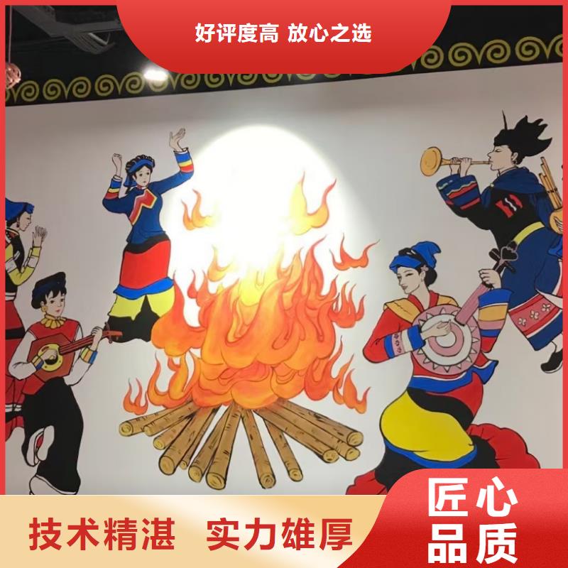 墙绘文化墙彩绘浮雕手绘高品质技术精湛