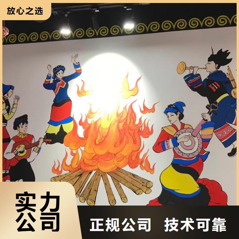 低价墙绘文化墙彩绘浮雕手绘诚信经营经验丰富墙绘手绘3D彩绘户外墙画