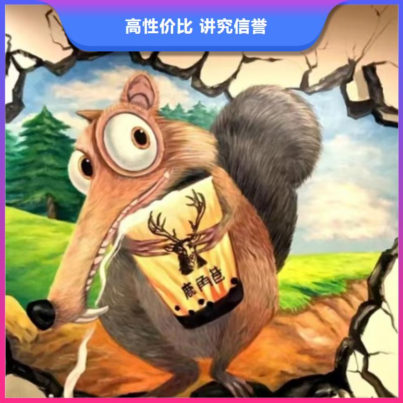 抚顺墙绘凉水塔彩绘筒仓手绘墙画诚信经营