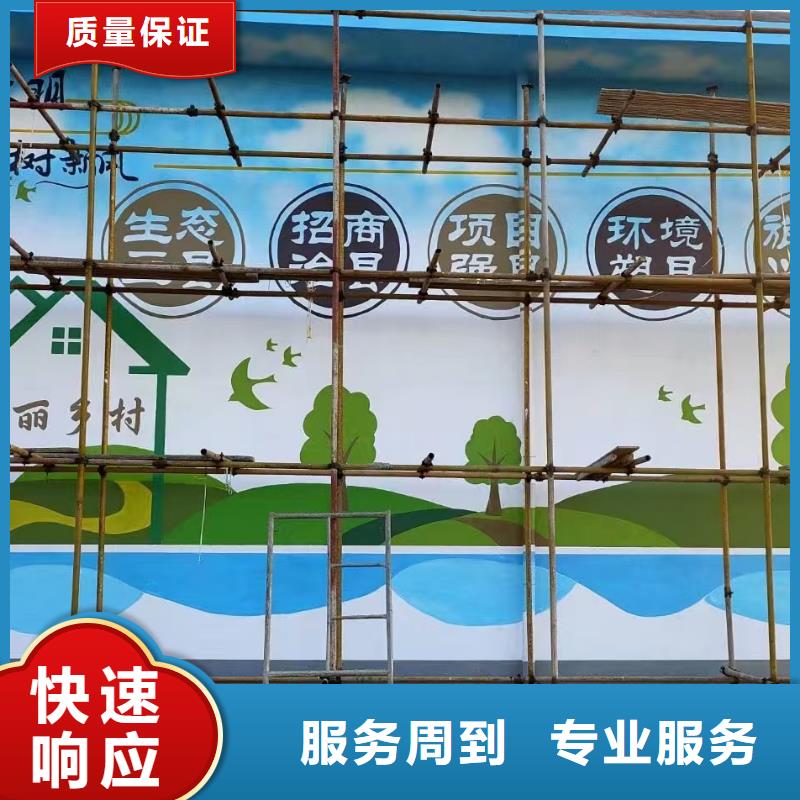 浮雕墙绘凉水塔彩绘筒仓手绘墙画服务至上快速响应墙绘幼儿园彩绘手绘
