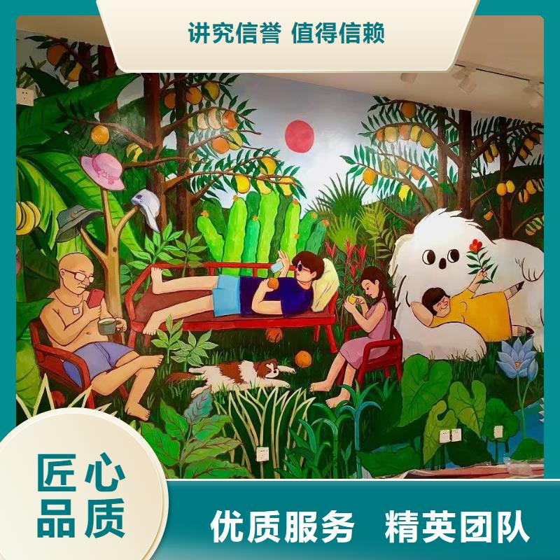 鞍山墙绘凉水塔彩绘筒仓手绘墙画效果满意为止品质卓越