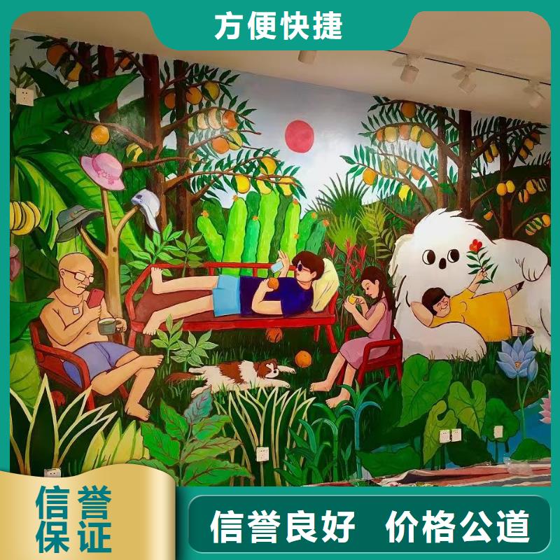 低价墙绘幼儿园彩绘手绘信誉良好实力雄厚墙绘文化墙彩绘浮雕手绘