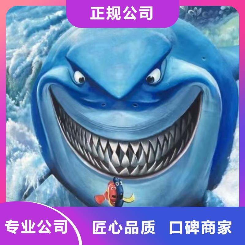 抚顺墙绘幼儿园彩绘手绘专业品质服务周到