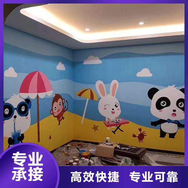 抚顺墙绘凉水塔彩绘筒仓手绘墙画诚信经营