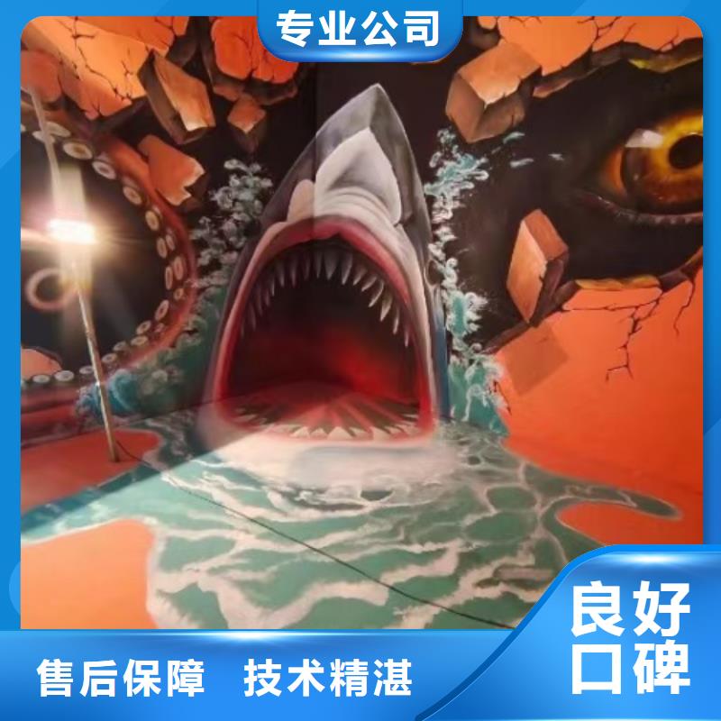 浮雕墙绘冷却塔彩绘浮雕手绘经验丰富案例丰富墙绘冷却塔彩绘浮雕手绘