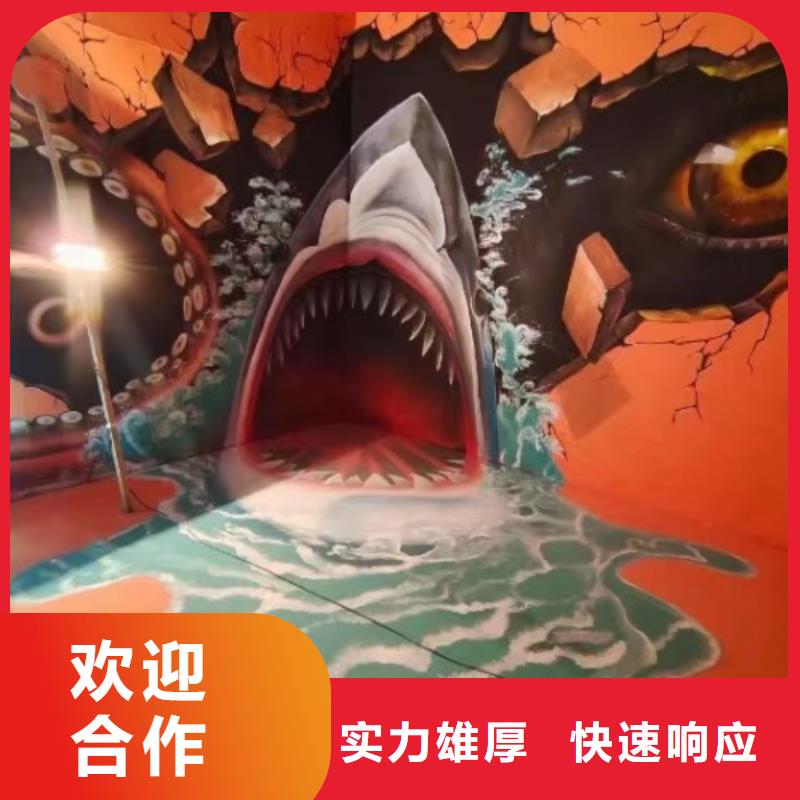 低价墙绘手绘3D彩绘户外墙画品质优服务至上