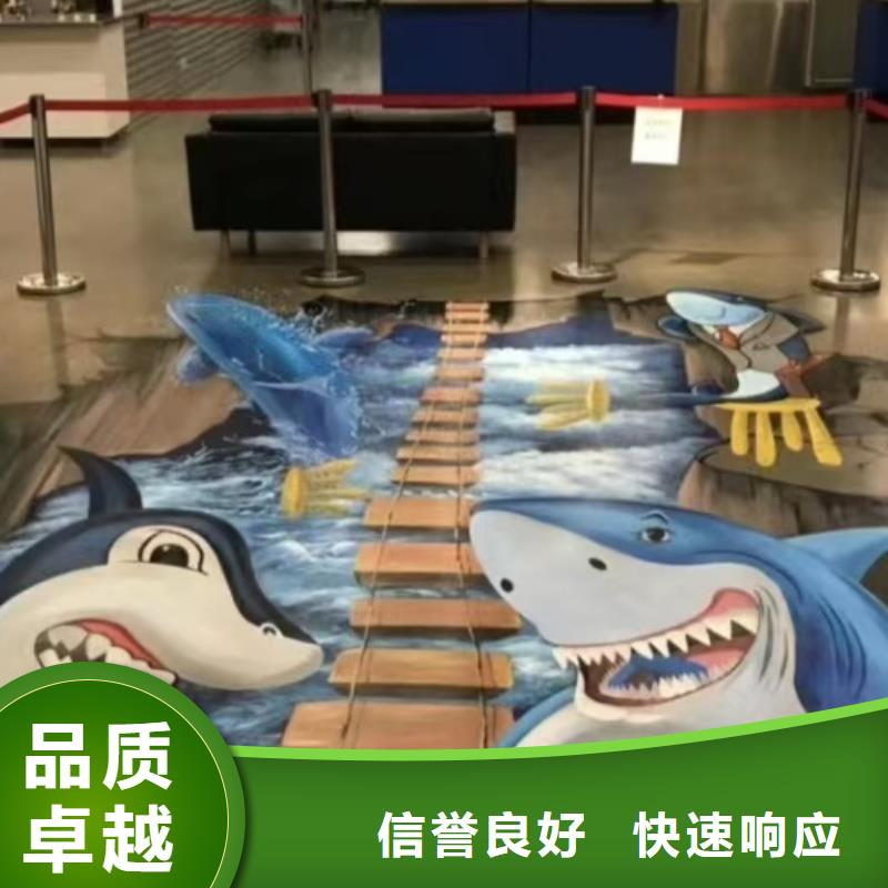 墙绘幼儿园彩绘手绘低于同行精英团队