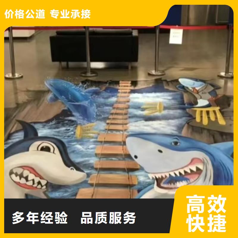 低价墙绘冷却塔彩绘浮雕手绘知名公司实力团队