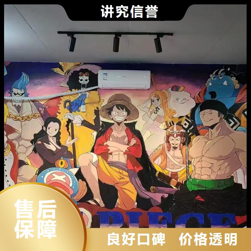 墙绘冷却塔彩绘浮雕手绘公道收费合理墙绘凉水塔彩绘筒仓手绘墙画