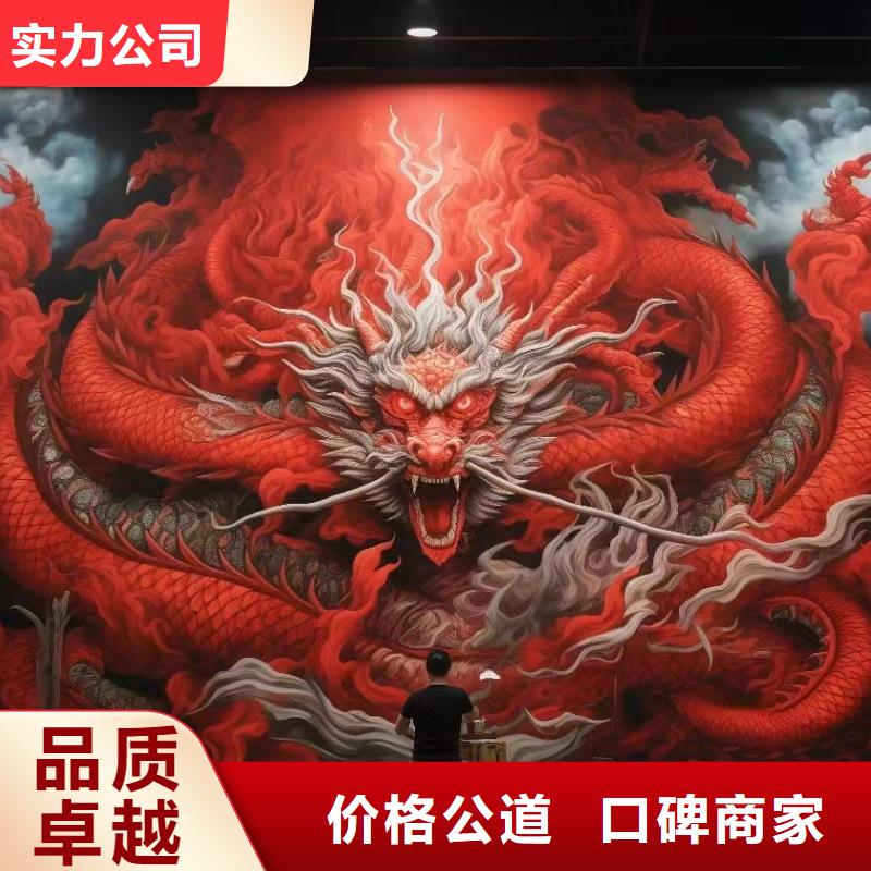 盘锦高端墙绘凉水塔彩绘筒仓手绘墙画正规团队实力商家墙绘凉水塔彩绘筒仓手绘墙画