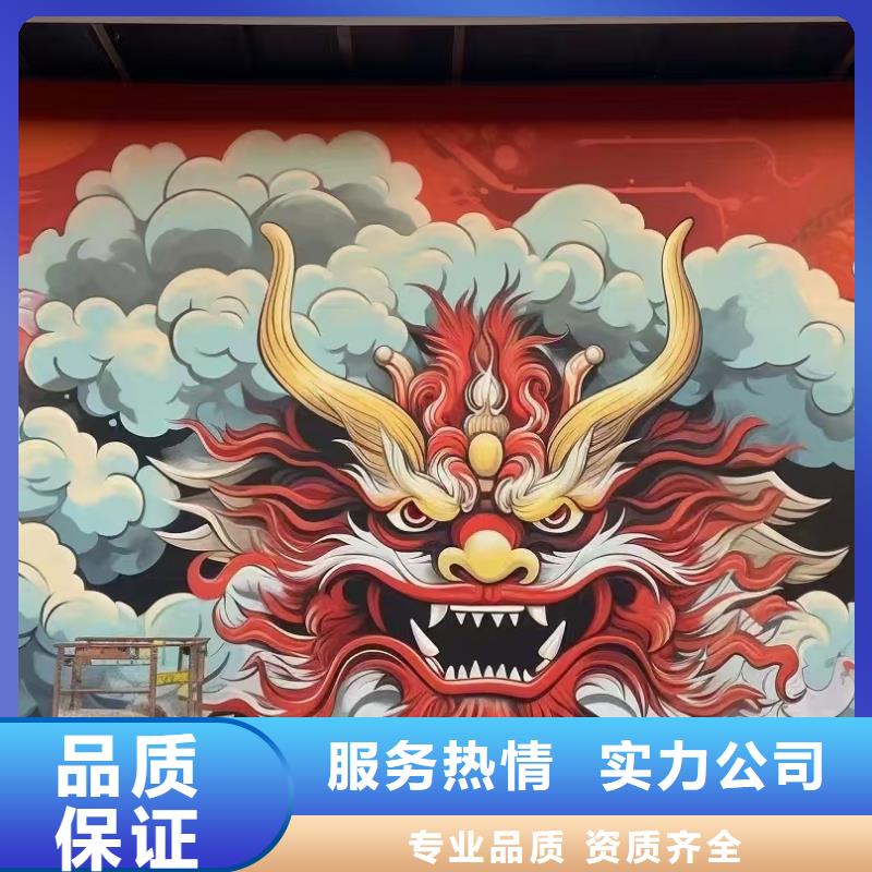 浮雕墙绘冷却塔彩绘浮雕手绘经验丰富案例丰富墙绘冷却塔彩绘浮雕手绘