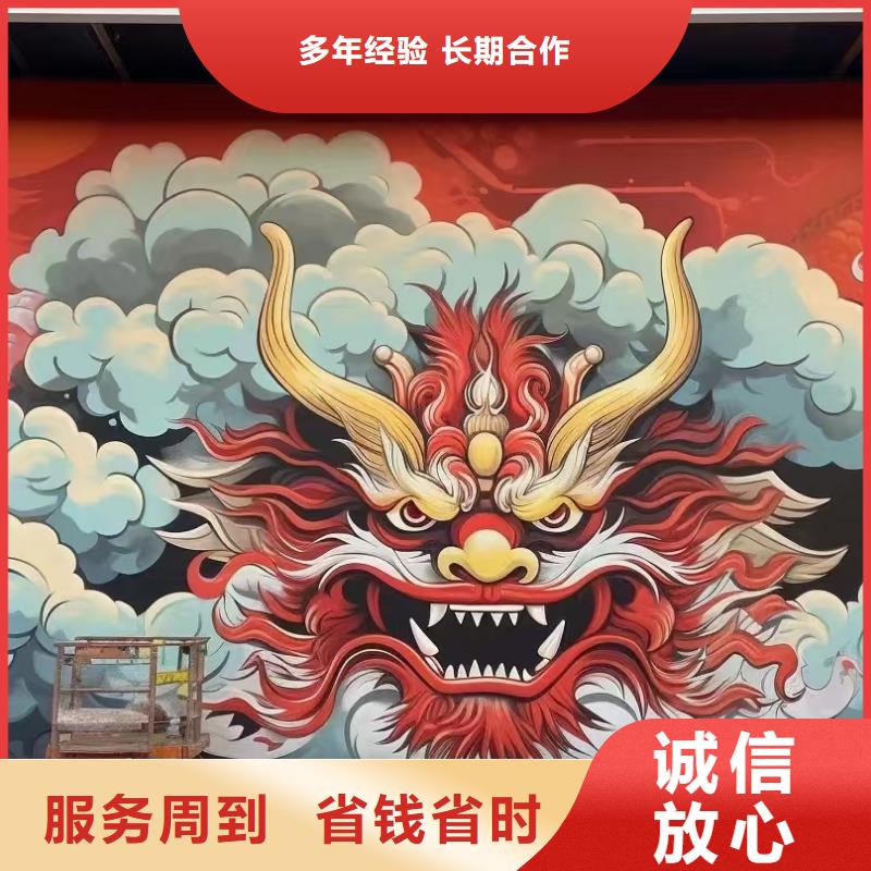 抚顺墙绘幼儿园彩绘手绘专业品质服务周到