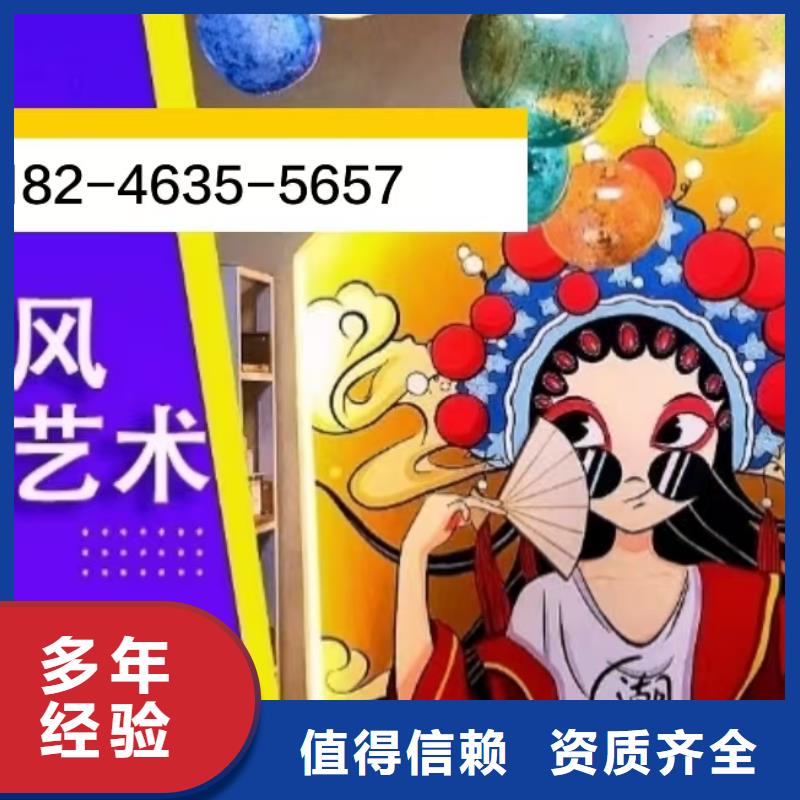 浮雕墙绘冷却塔彩绘浮雕手绘经验丰富案例丰富墙绘冷却塔彩绘浮雕手绘