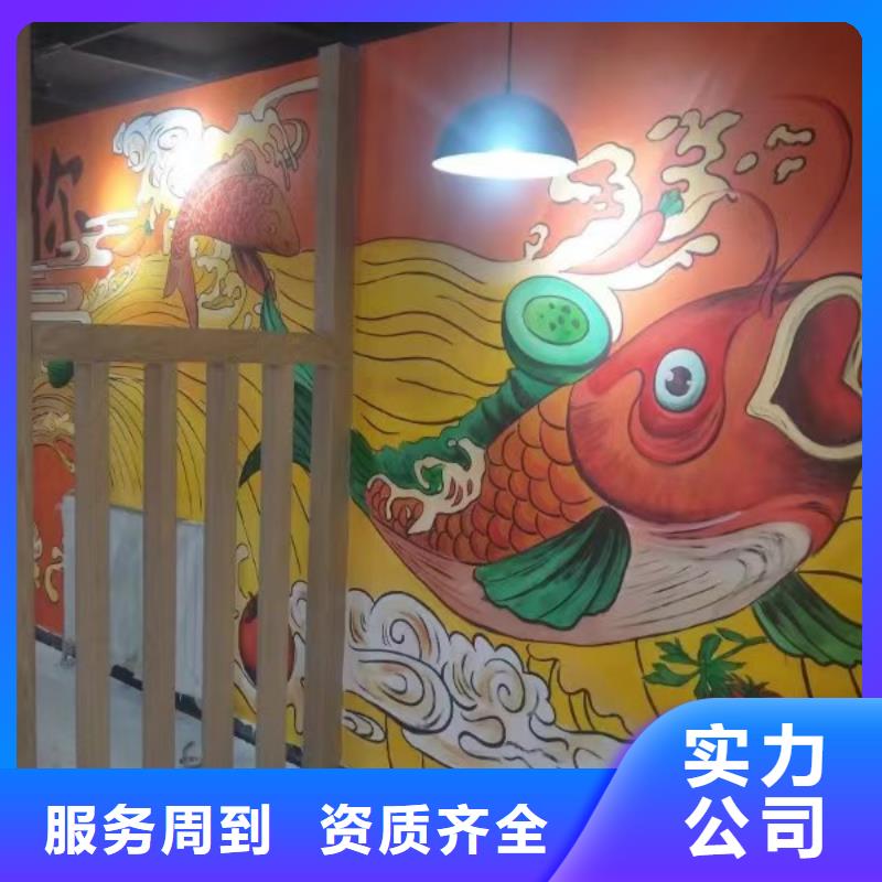 墙绘凉水塔彩绘筒仓手绘墙画实力商家