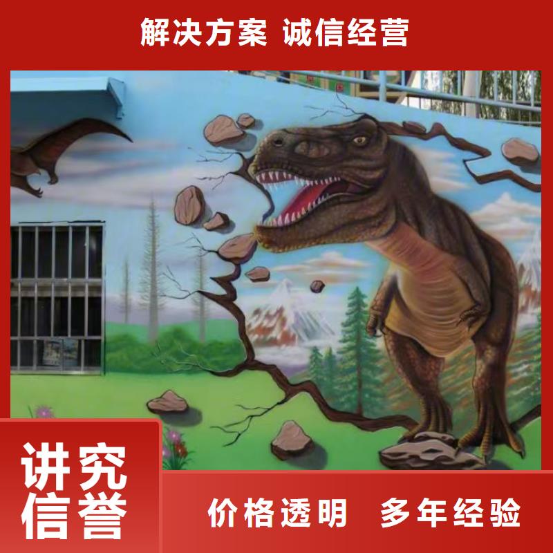 墙绘冷却塔彩绘浮雕手绘公道收费合理墙绘凉水塔彩绘筒仓手绘墙画